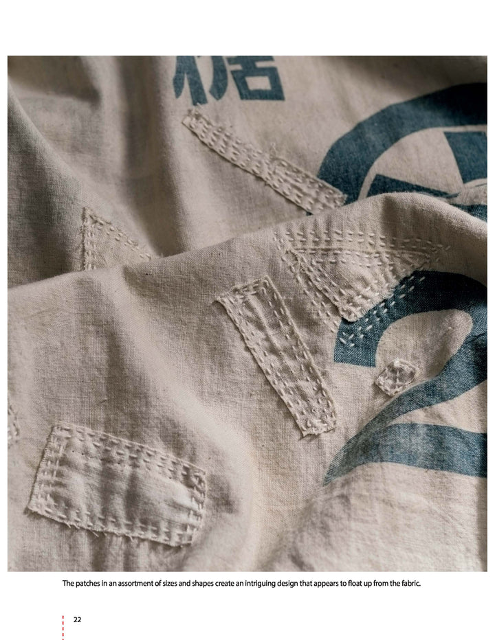 Mending with Boro – book by Harumi Horiuchi