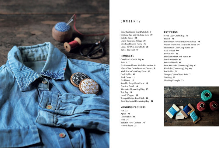 Sashiko for Making and Mending – book by Saki Iiduka