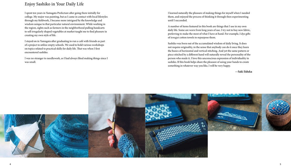 Sashiko for Making and Mending – book by Saki Iiduka