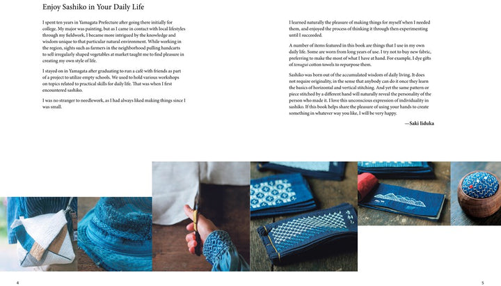 Sashiko for Making and Mending – book by Saki Iiduka