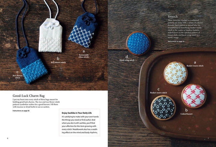 Sashiko for Making and Mending – book by Saki Iiduka