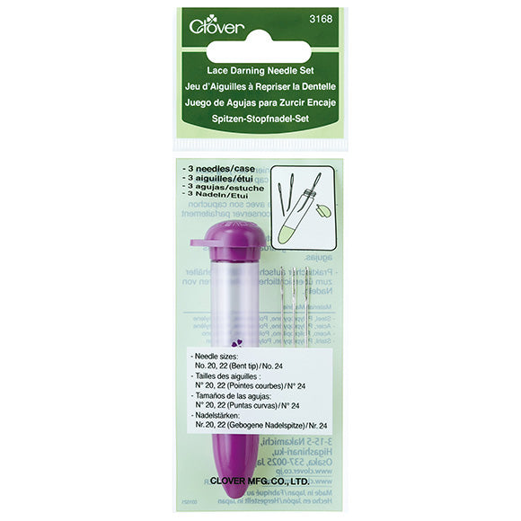 Clover lace darning needle set 3168