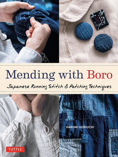 Mending with Boro – book by Harumi Horiuchi