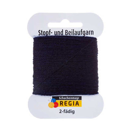 Regia 2-ply mending wool