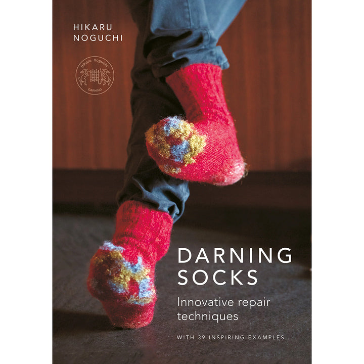 Darning Socks: Innovative Repair Techniques – book by Hikaru Noguchi