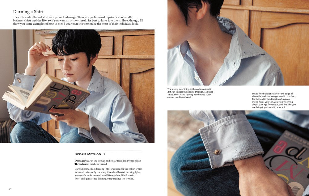 Creative Mending – book by Hikaru Noguchi