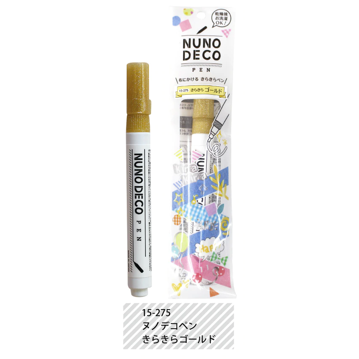 Nuno Deco pen – sparkly fabric marker for covering stains