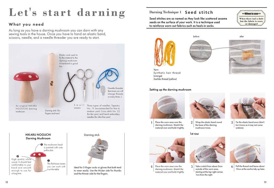 Darning: Repair Make Mend – book by Hikaru Noguchi