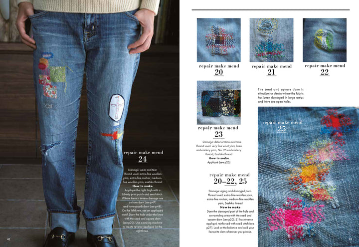 Darning: Repair Make Mend – book by Hikaru Noguchi